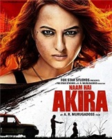 Akira-brand-new-poster.jpg