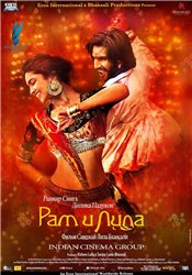 Ram-Leela.jpg